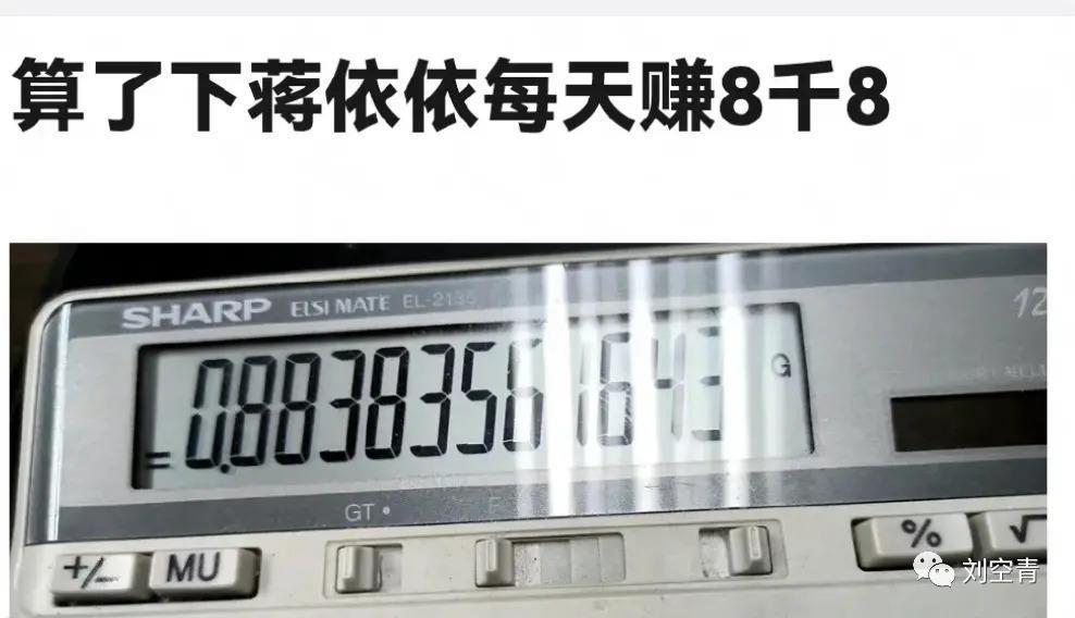 这大瓜，可真的让人震撼！