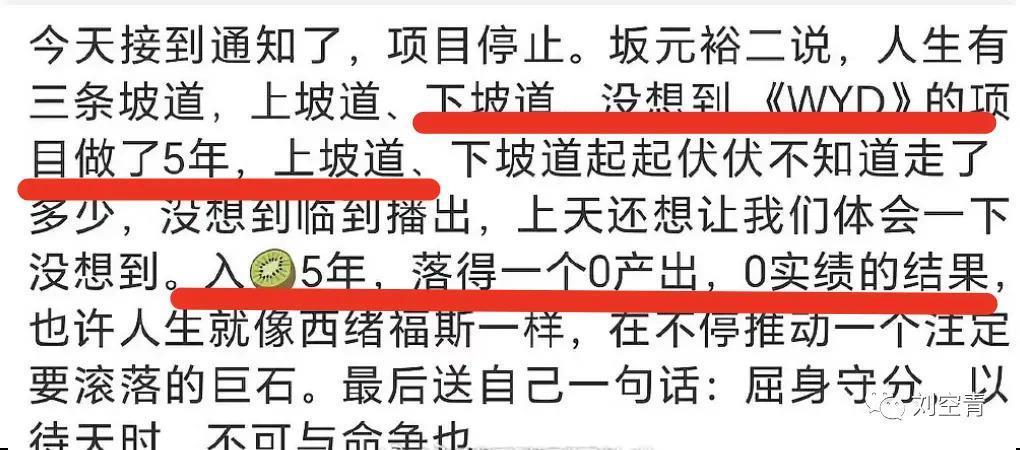这大瓜，可真的让人震撼！