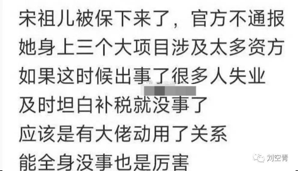 这大瓜，可真的让人震撼！