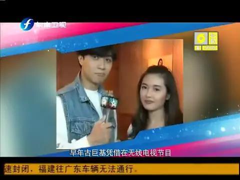 “假音王子”和隐形女友们的瓜