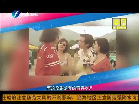 “假音王子”和隐形女友们的瓜