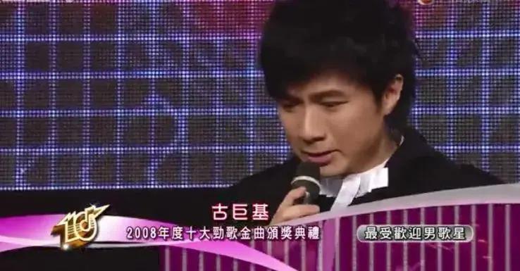 “假音王子”和隐形女友们的瓜