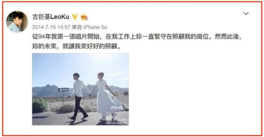 “假音王子”和隐形女友们的瓜