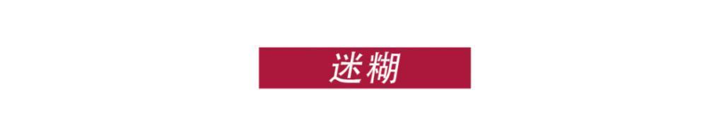 哇！内娱终于出了个性感的狠女人！