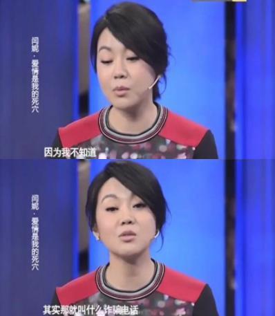 哇！内娱终于出了个性感的狠女人！