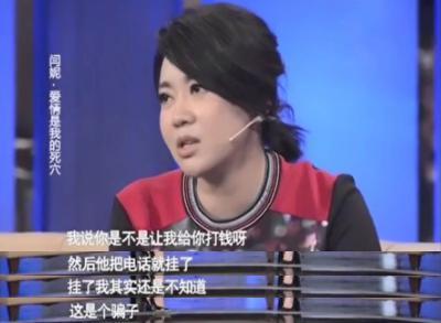哇！内娱终于出了个性感的狠女人！