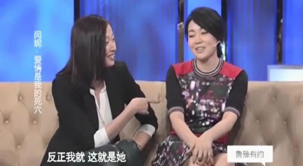 哇！内娱终于出了个性感的狠女人！