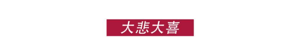 哇！内娱终于出了个性感的狠女人！
