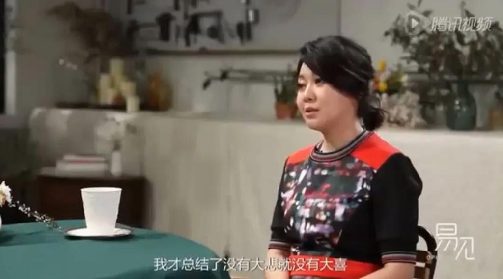 哇！内娱终于出了个性感的狠女人！
