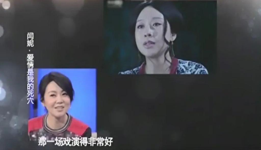 哇！内娱终于出了个性感的狠女人！