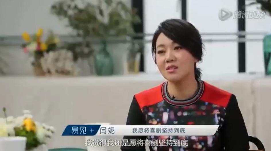 哇！内娱终于出了个性感的狠女人！