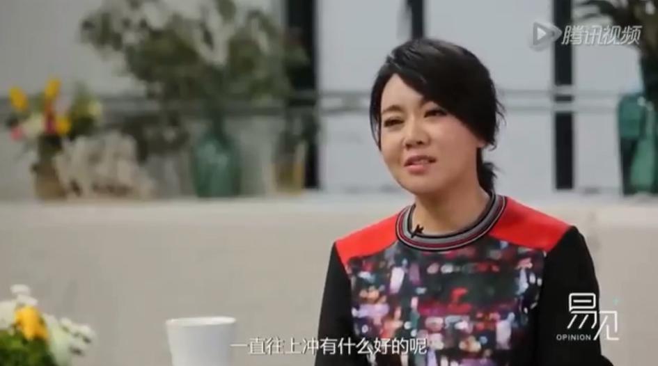 哇！内娱终于出了个性感的狠女人！