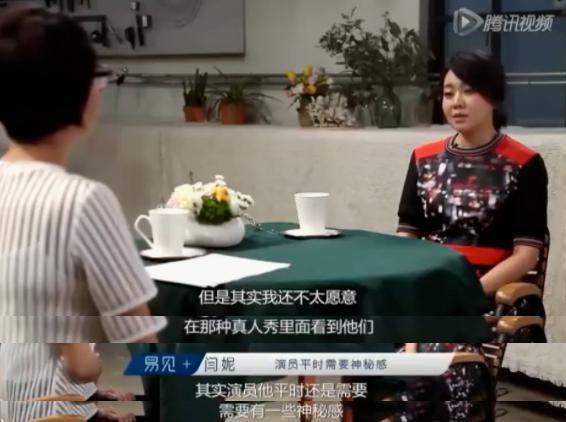 哇！内娱终于出了个性感的狠女人！