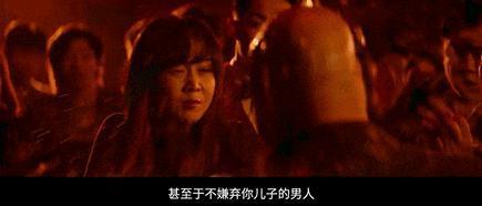 哇！内娱终于出了个性感的狠女人！