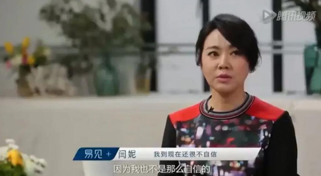 哇！内娱终于出了个性感的狠女人！