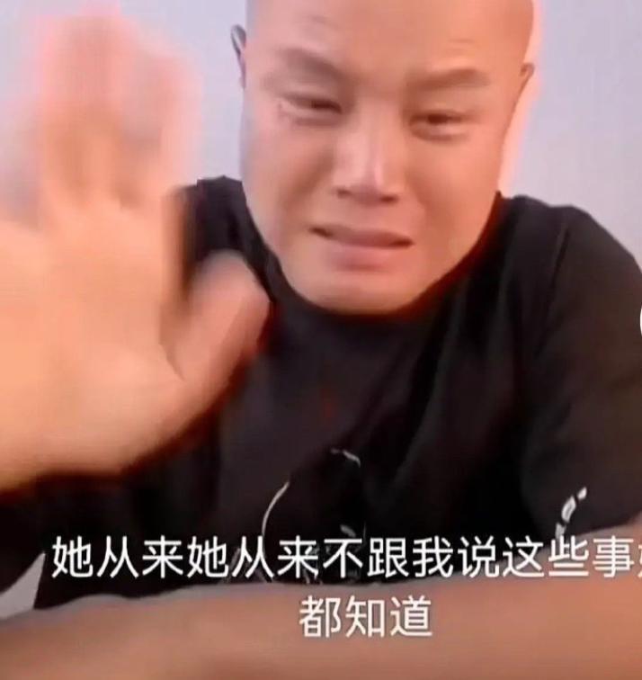 节目上x骚扰，现场飙脏话，惨遭封杀？