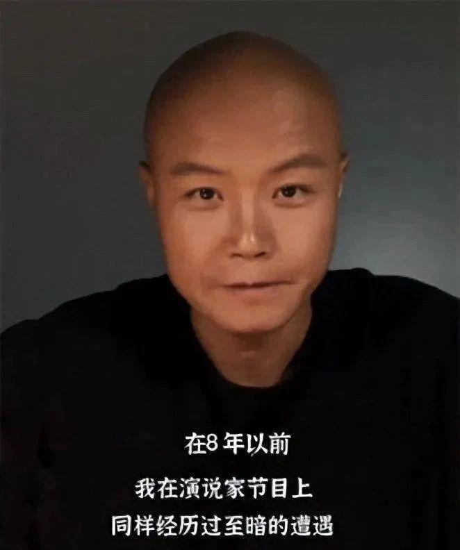 节目上x骚扰，现场飙脏话，惨遭封杀？