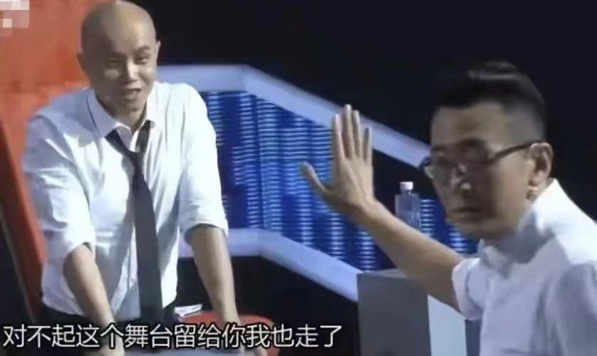 节目上x骚扰，现场飙脏话，惨遭封杀？
