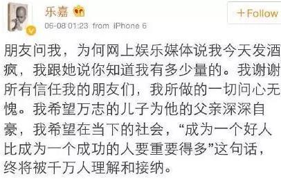 节目上x骚扰，现场飙脏话，惨遭封杀？