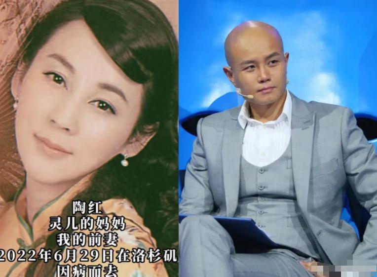 节目上x骚扰，现场飙脏话，惨遭封杀？