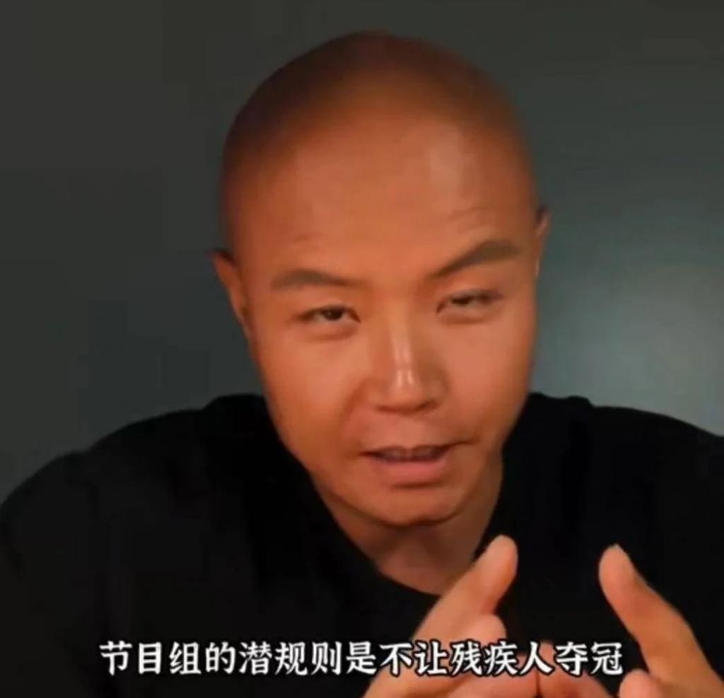 节目上x骚扰，现场飙脏话，惨遭封杀？