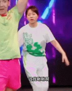 啊？差点错过婚礼，她也太迷糊了！
