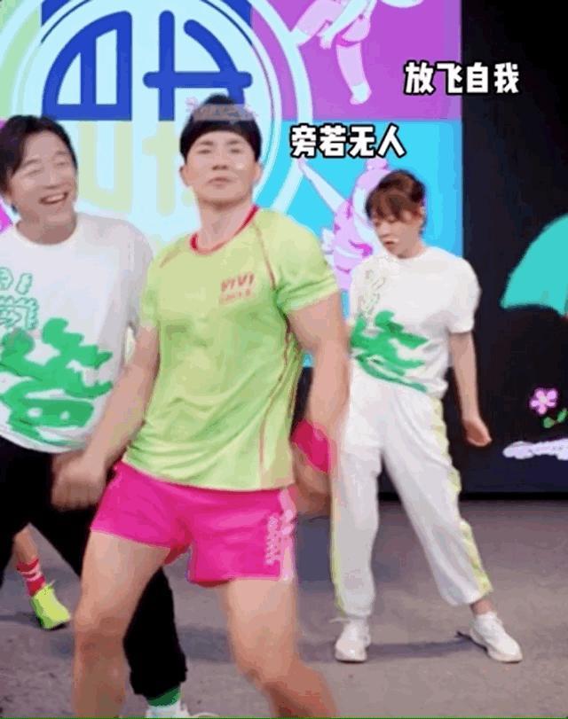 啊？差点错过婚礼，她也太迷糊了！