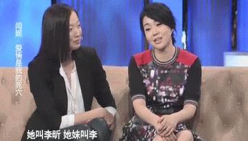 啊？差点错过婚礼，她也太迷糊了！