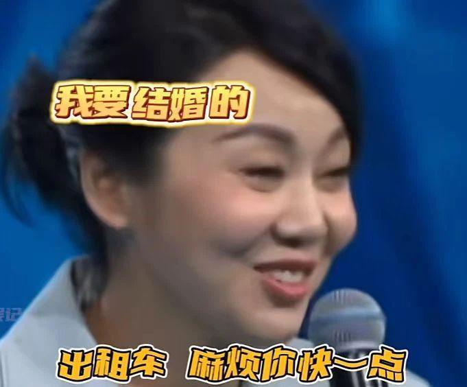 啊？差点错过婚礼，她也太迷糊了！