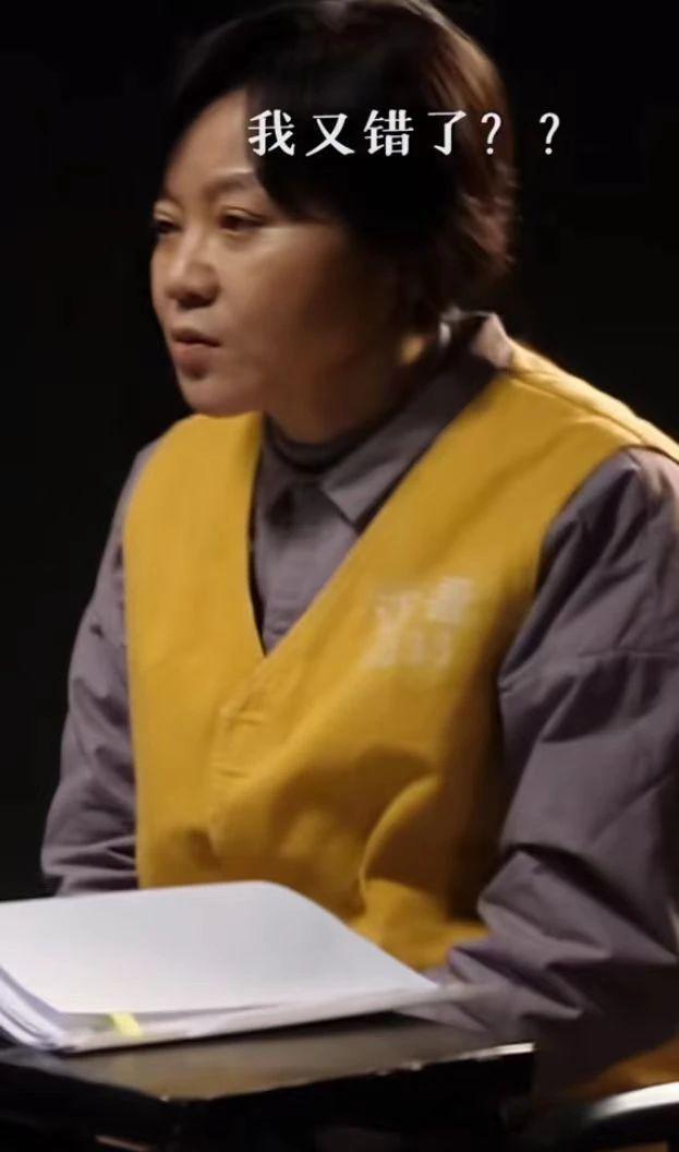 啊？差点错过婚礼，她也太迷糊了！