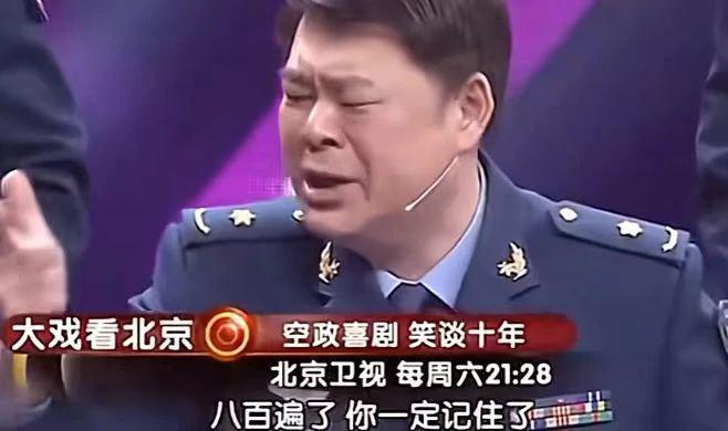 啊？差点错过婚礼，她也太迷糊了！