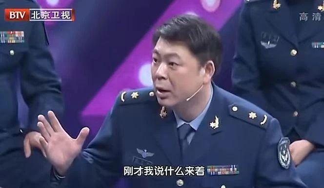 啊？差点错过婚礼，她也太迷糊了！
