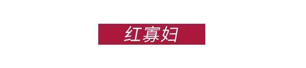 宋轶，你把观众当傻子吗？