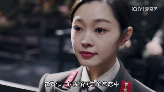 宋轶，你把观众当傻子吗？