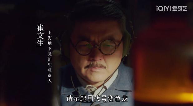 宋轶，你把观众当傻子吗？