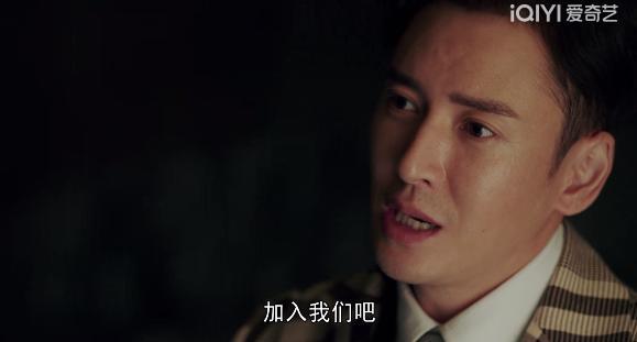 宋轶，你把观众当傻子吗？