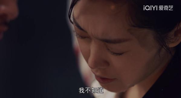 宋轶，你把观众当傻子吗？