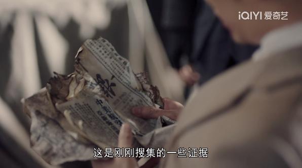 宋轶，你把观众当傻子吗？