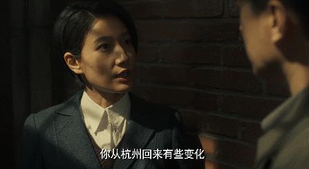 宋轶，你把观众当傻子吗？