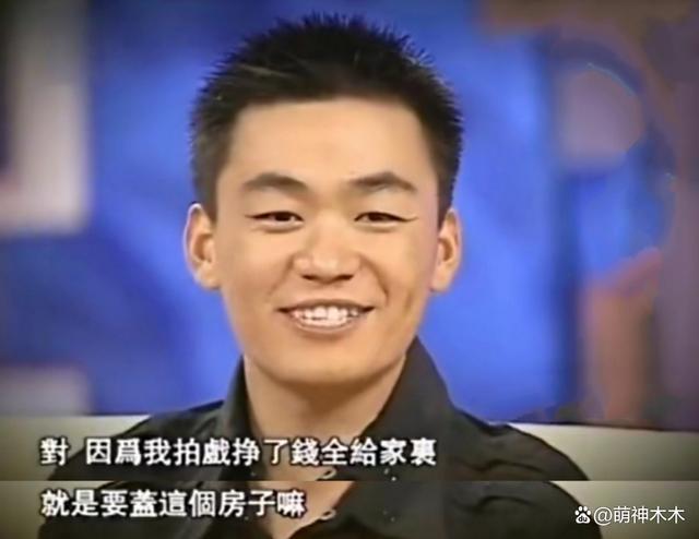 黄渤吴京沈腾都补税了，看完这份补税名单才知道王宝强有多宝贵