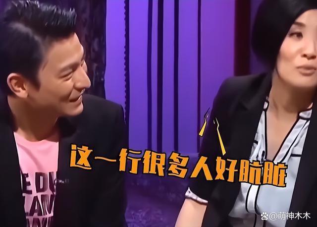 黄渤吴京沈腾都补税了，看完这份补税名单才知道王宝强有多宝贵