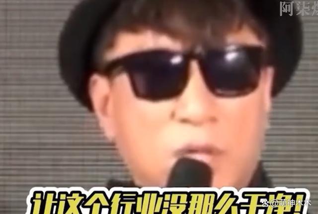 黄渤吴京沈腾都补税了，看完这份补税名单才知道王宝强有多宝贵