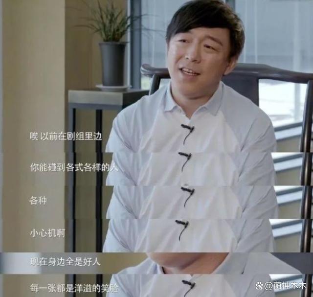 黄渤吴京沈腾都补税了，看完这份补税名单才知道王宝强有多宝贵