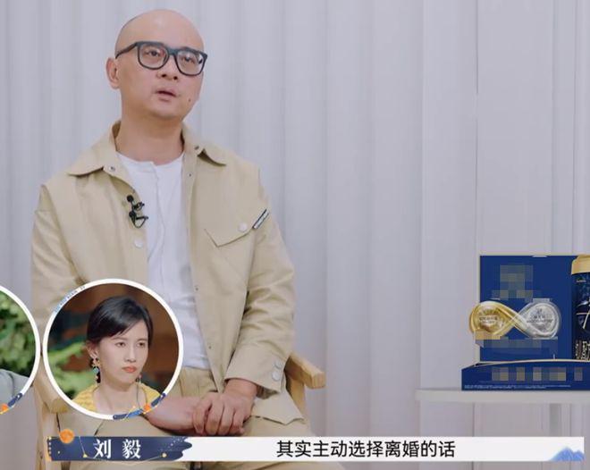 傅首尔老公自曝想离婚！女方越来越优秀，彼此生活无法同步