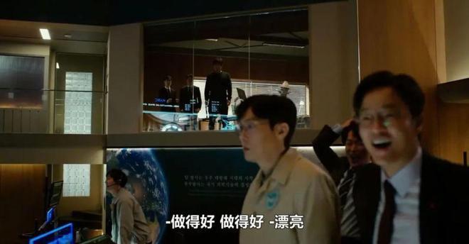 韩国科幻大片又扑街！亏惨了……