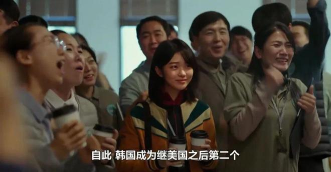 韩国科幻大片又扑街！亏惨了……