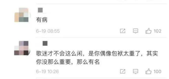 林志颖自曝车祸后遗症，网友：面目全非，太可惜了…