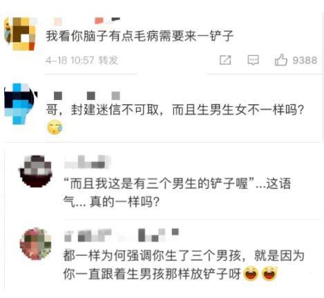 林志颖自曝车祸后遗症，网友：面目全非，太可惜了…