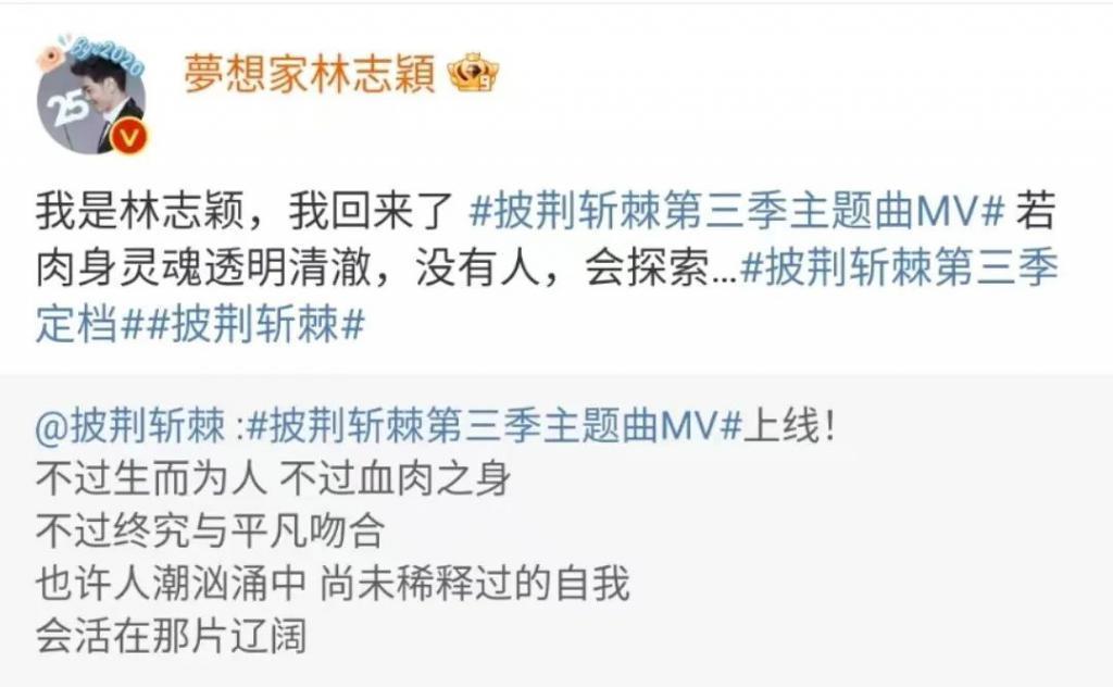 林志颖自曝车祸后遗症，网友：面目全非，太可惜了…