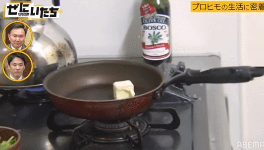 13年不工作就靠7个女友接力养,软饭都被他吃出境界了?